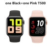 Smartwatch IWO13 T500 Series